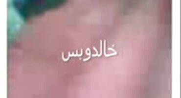 తన రాడ్ తో అతను గాడిద అమ్మాయి హార్డ్ సెక్స్ వీడియోస్ ఇన్ తెలుగు లాగి