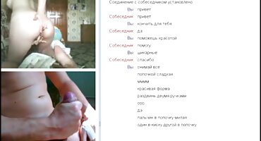 ఇంద్రియాలకు నల్లటి జుట్టు గల స్త్రీని గాడిద ఇంట్లో సెక్స్ అప్ చుట్టిన సెక్స్ వీడియోస్ తెలుగు సెక్స్